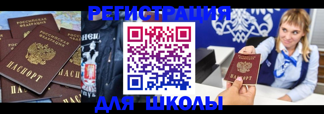 пропишу в квартире в Печорах